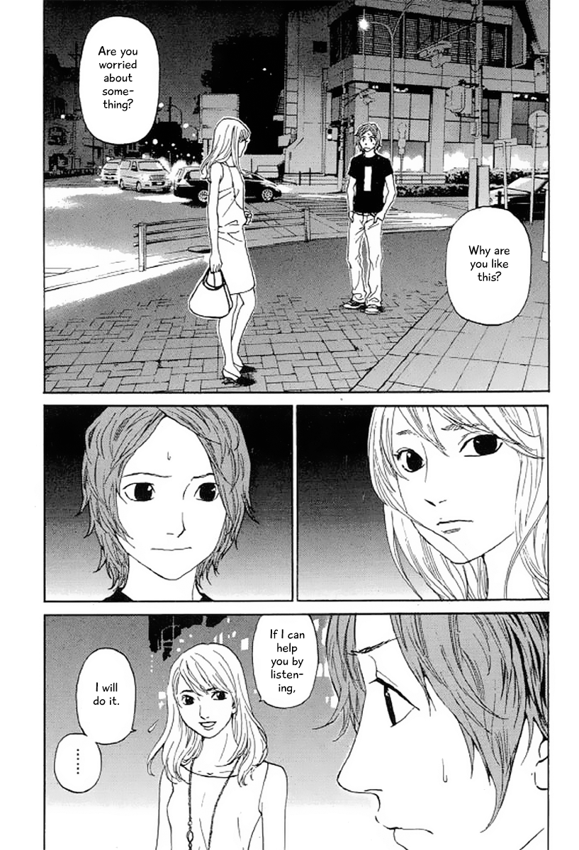 Shima Shima (YAMAZAKI Sayaka) Chapter 24 3